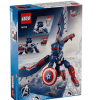 לגו מארוול 76296 - הדמות החדשה של קפטן אמריקה