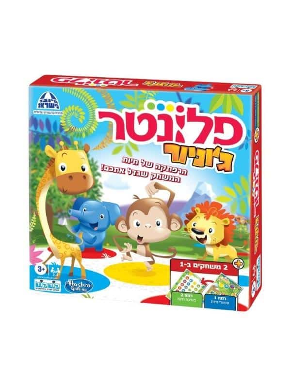 פלונטר ג'וניור