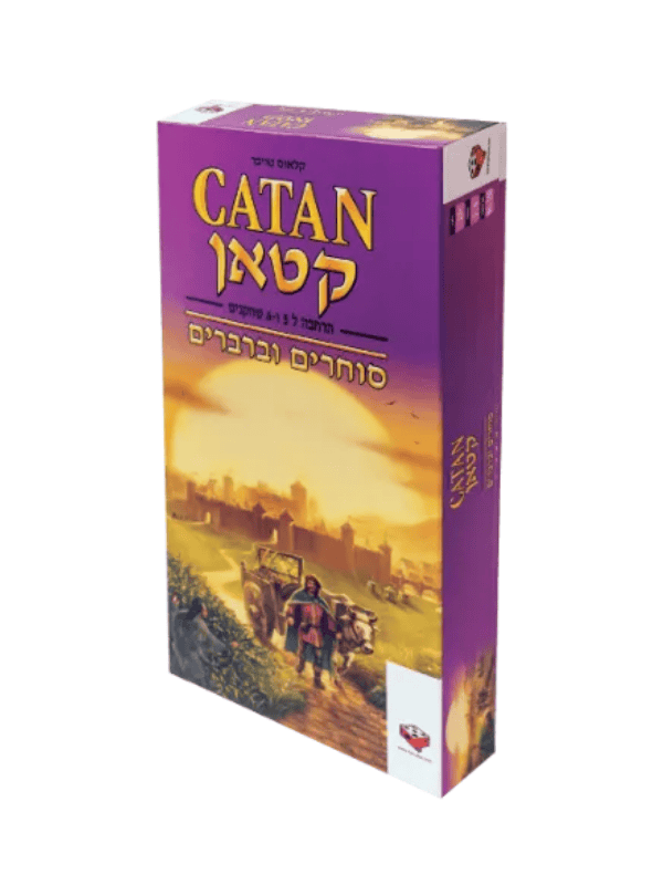 קטאן סוחרים וברברים הרחבה ל 5-6 שחקנים