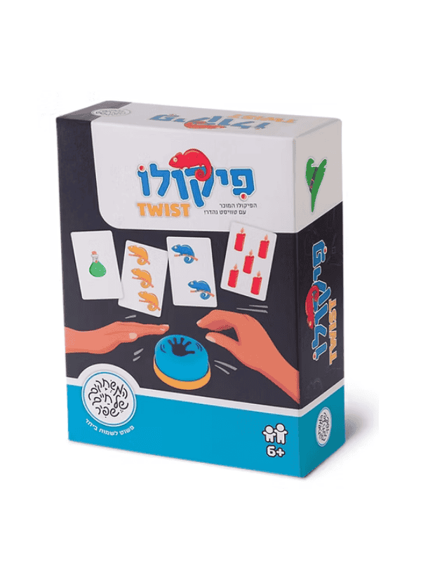 פיקולו טוויסט