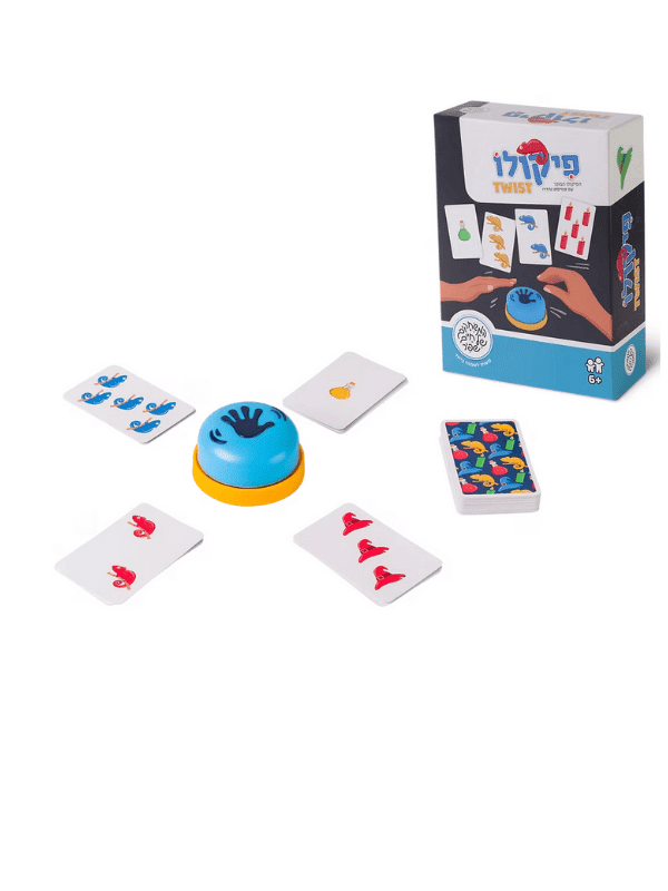 פיקולו טוויסט