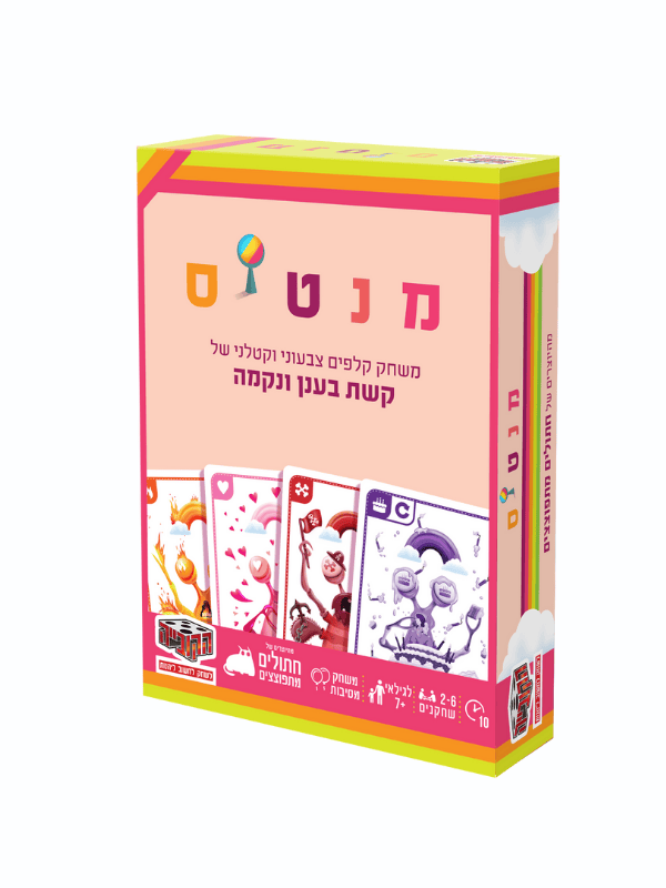 מנטיס
