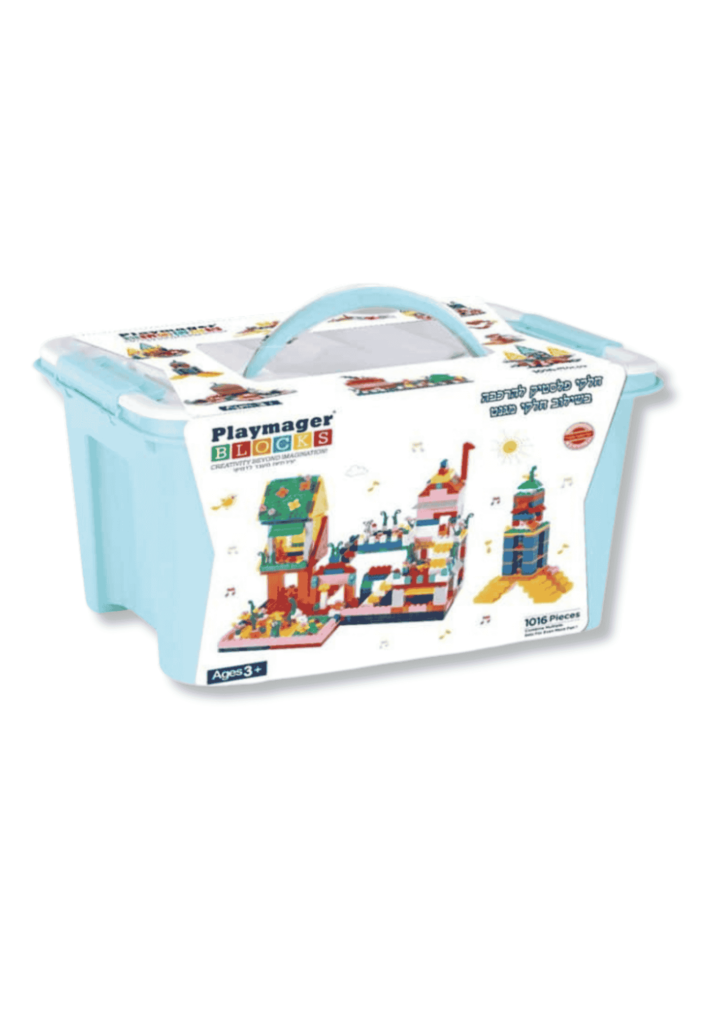 משחק הרכבה דמוי לגו בשילוב מגנטים - 1016 חלקים