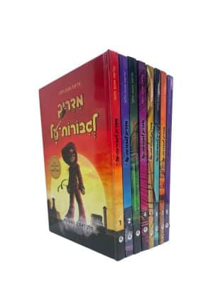 חבילת הנחה (גמישה) - מדריך לגיבורות על