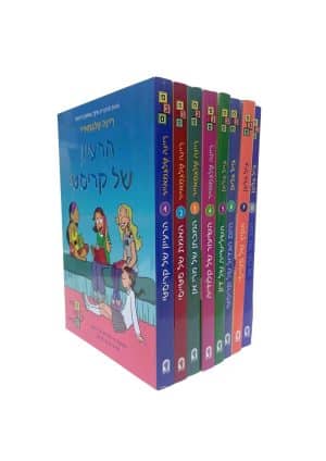 חבילת הנחה קבועה - מועדון הבייביסיטריות