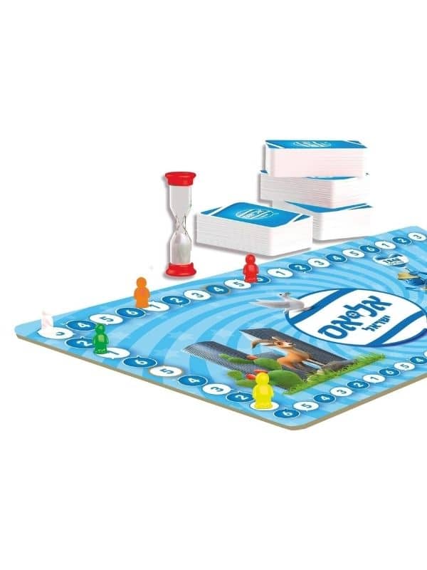 אליאס ישראל