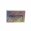 3 גלילי נייר צבעוניים למצלמה מדפיסה - מובייל