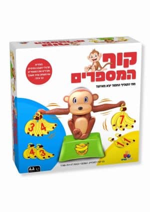 קוף המספרים