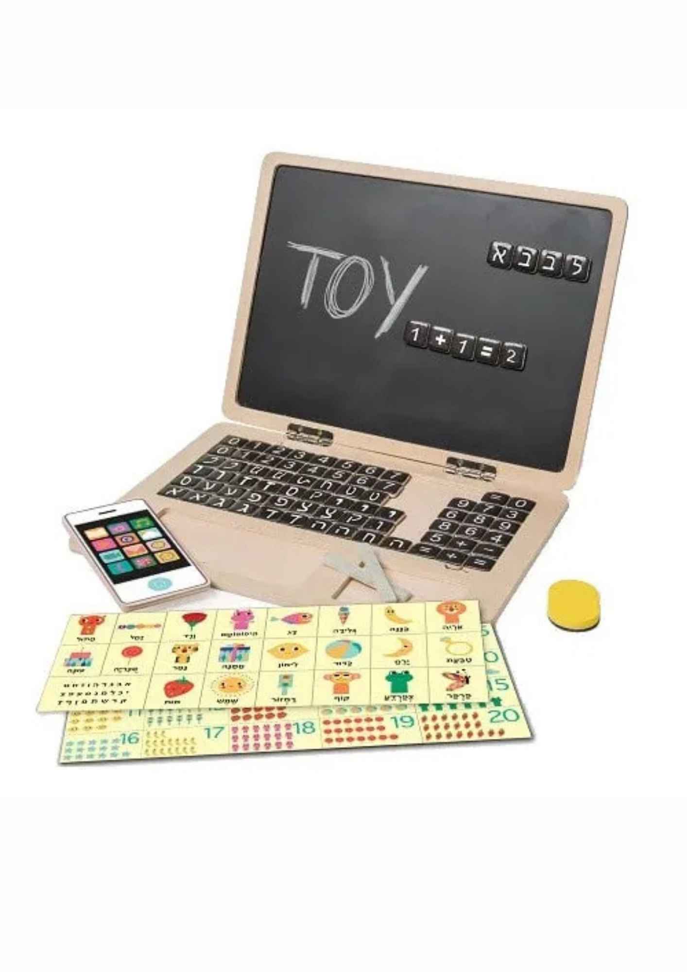 לפטוי Laptoy - מחשב נייד מעץ