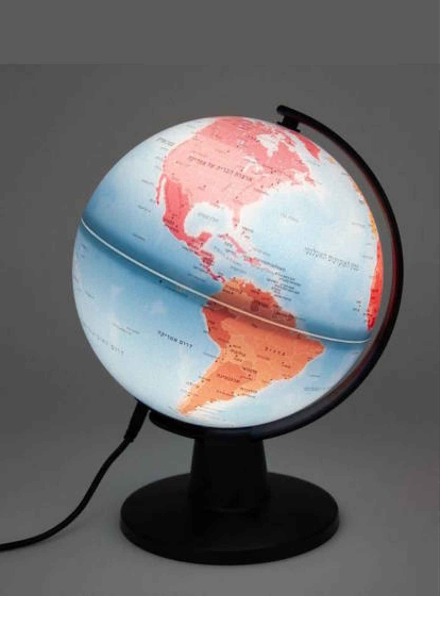 מיני גלובוס מדיני עברית מאיר - 16 ס"מ