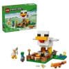 לגו מיינקראפט 21585 - חוות תרנגלות