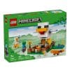 לגו מיינקראפט 21585 - חוות תרנגלות