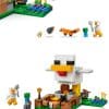 לגו מיינקראפט 21585 - חוות תרנגלות