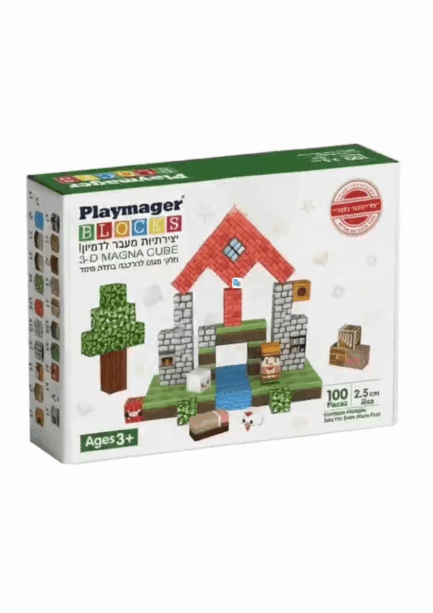 פליימאגר Playmager Blocks מיינקראפט - 100 חלקים
