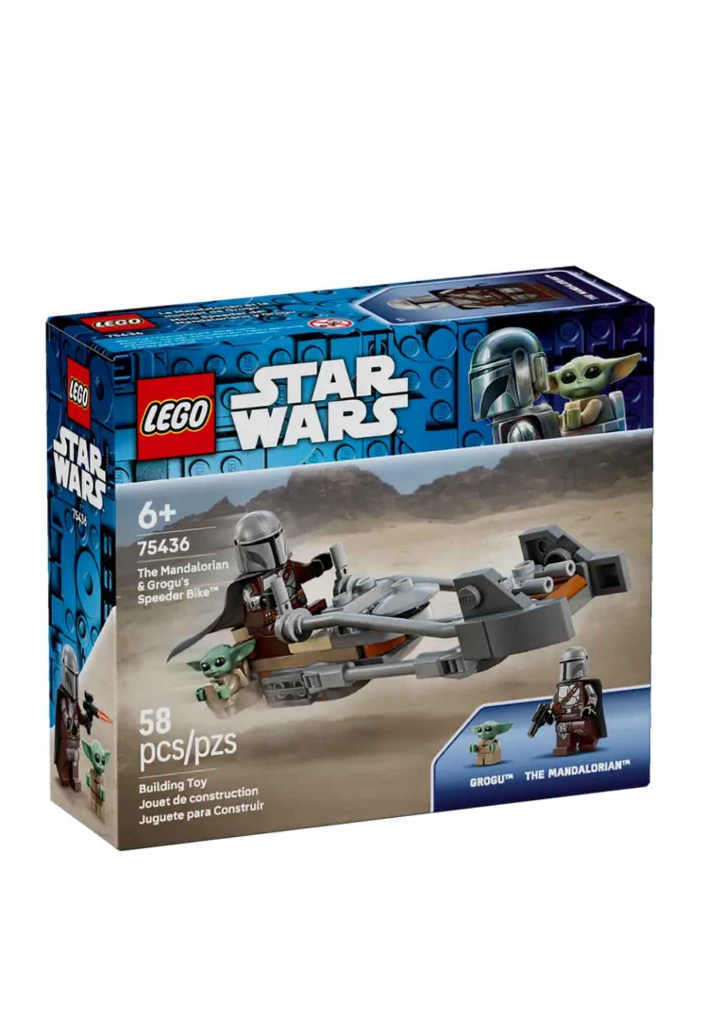 לגו מלחמת הכוכבים 75436 - הספידר של המנדלוריאן וגרוגו
