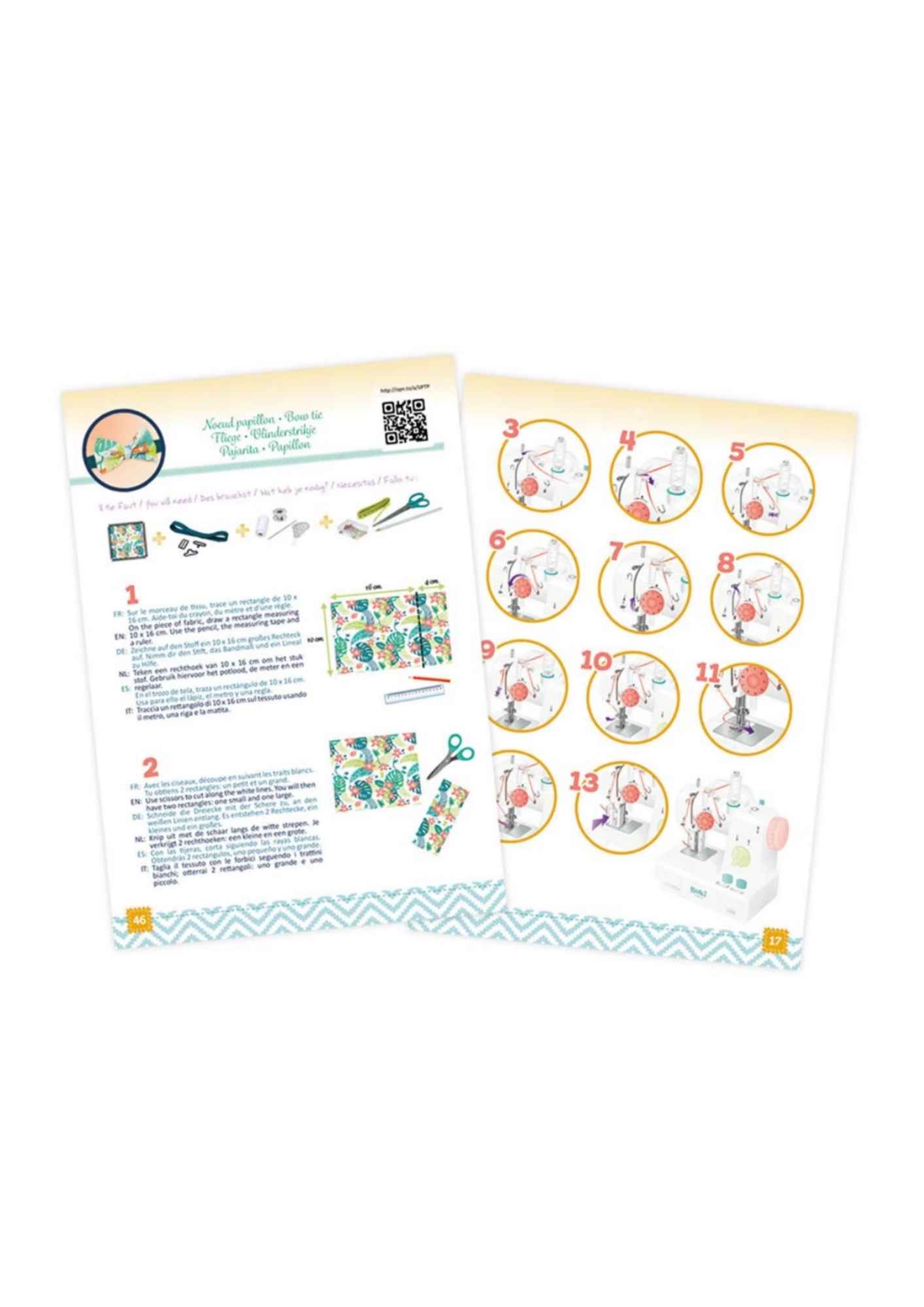 ערכה ללימוד תפירה - כולל מכונת תפירה (בוקי צרפת)