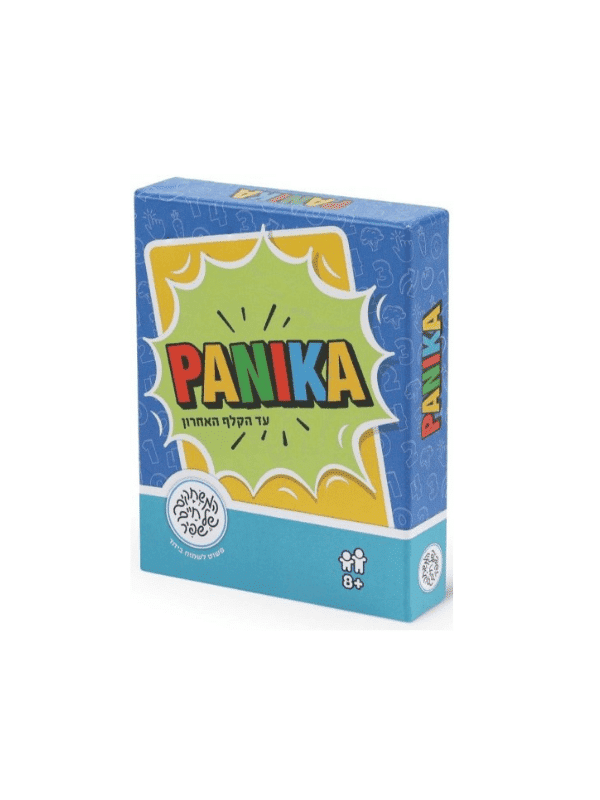 פאניקה PANIKA