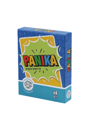 פאניקה PANIKA
