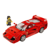 לגו ספיד צ'מפיון 76934 - פררי F40