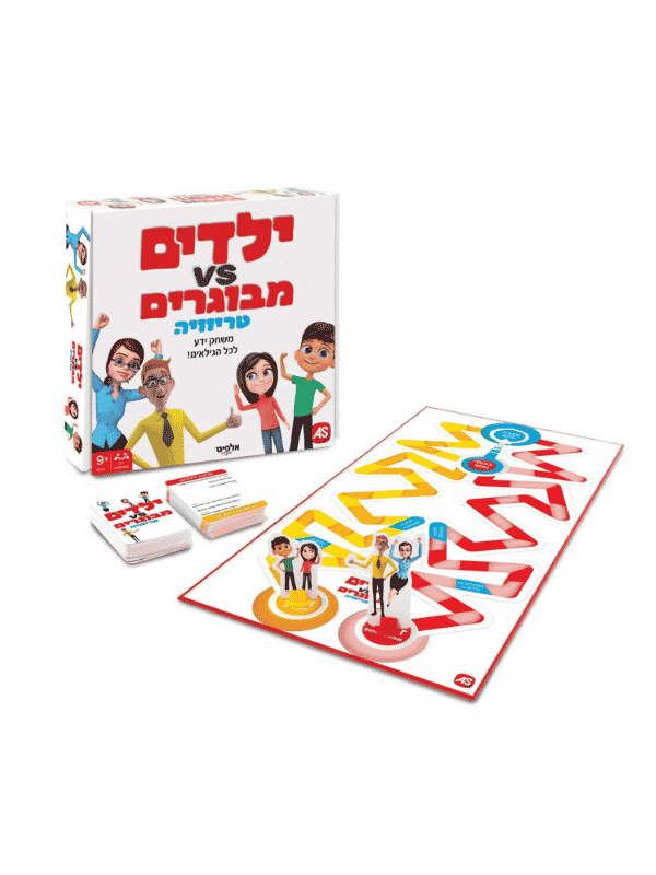 ילדים מול הורים - משחק טריוויה (אלפיט)