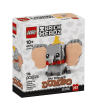 לגו 40792 - BrickHeadz דמבו