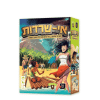 אי - שרדות