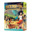 אי - שרדות