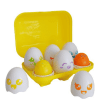 תיבת ביצים צהובה (TOMY)