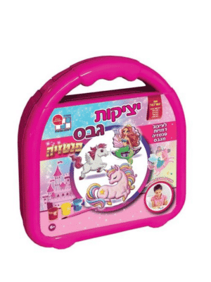 מזוודה - יציקות גבס פנטזיה
