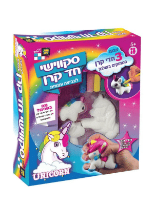 סקווישי חדי קרן - דיאמנט