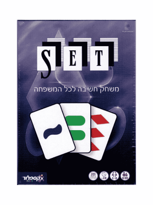 סט SET (אלפיט)
