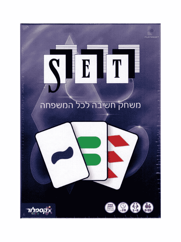 סט SET (אלפיט)