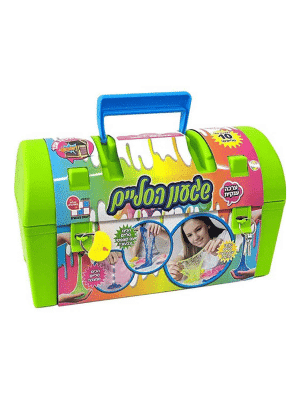 תיבת האוצרות - סליים