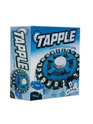 טאפל Tapple