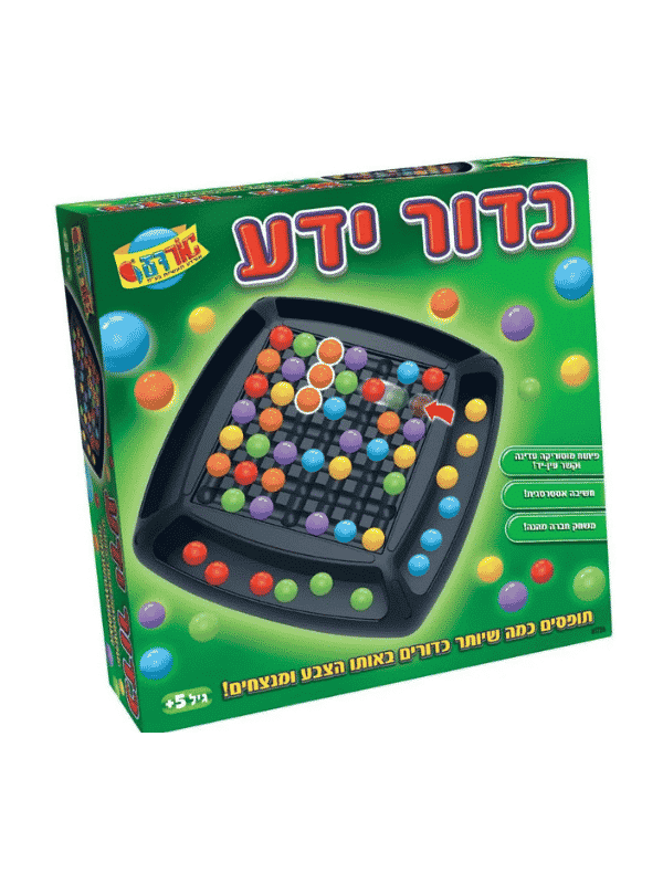 כדור ידע