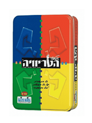 אלופי הטריוויה - מארז פח