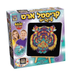 קריסטל ארט טיגריס