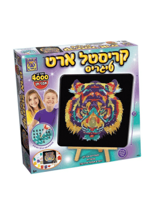 קריסטל ארט טיגריס