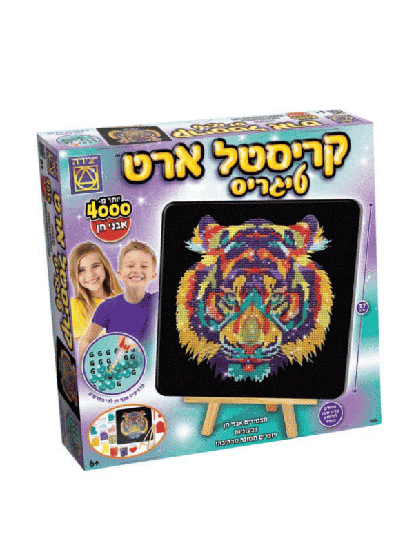 קריסטל ארט טיגריס