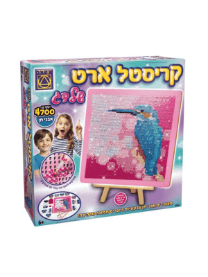 קריסטל ארט שלדג