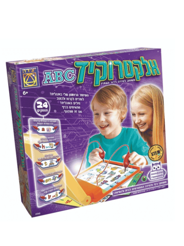 אלקטרוקיד ABC