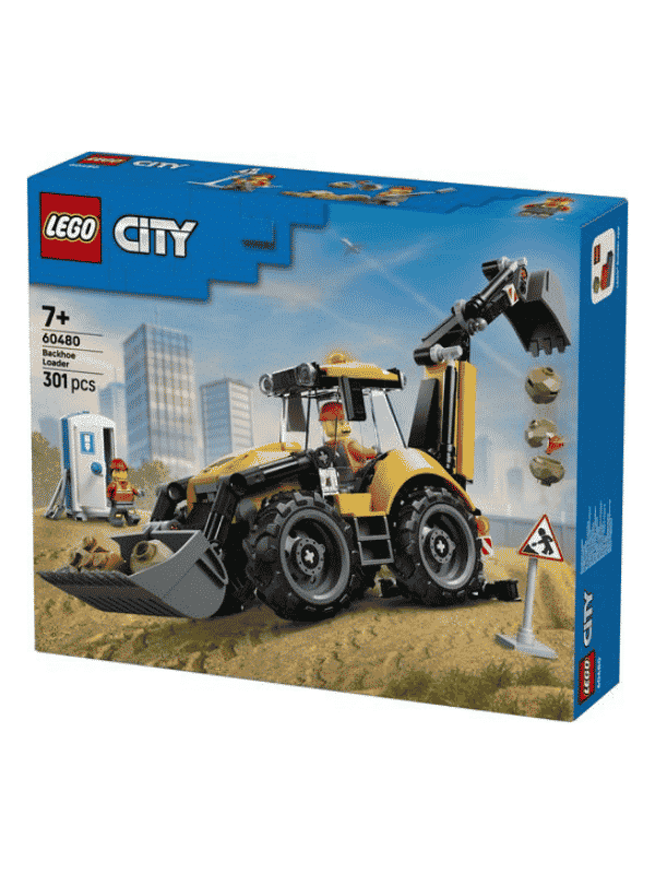 לגו סיטי 60480 - מחפרון צהוב