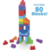 מגה בלוקס - תיק 80 חלקים קלאסי קוביות גדולות