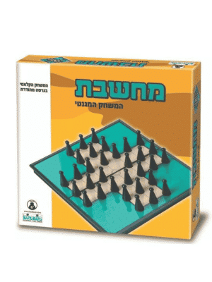 מחשבת מגנטי