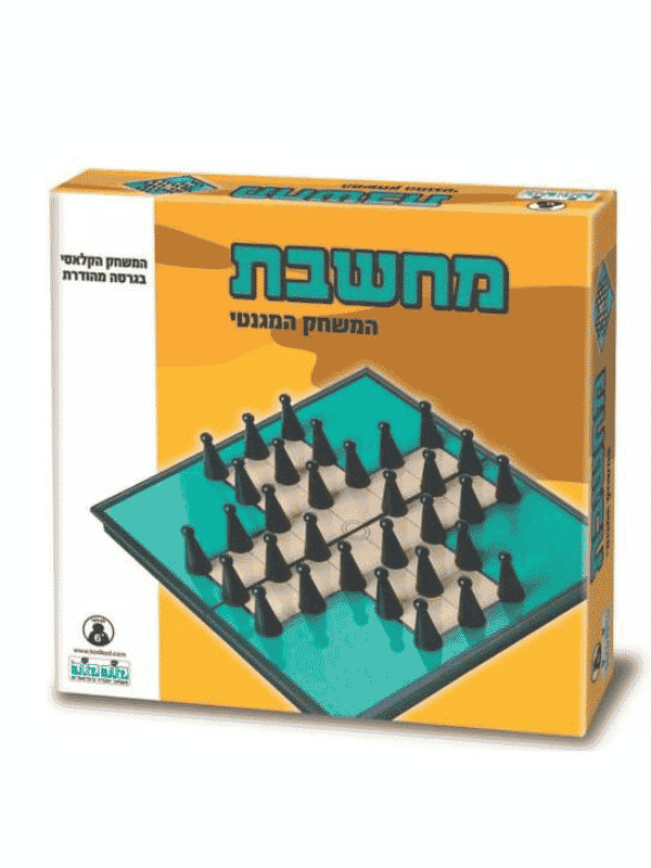 מחשבת מגנטי