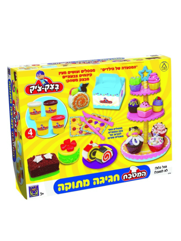 בצק־צ'יק - חגיגה מתוקה