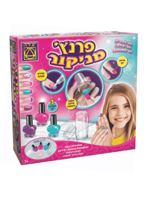 פרנץ' מניקור