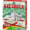מונופול נשיאה על הדרך