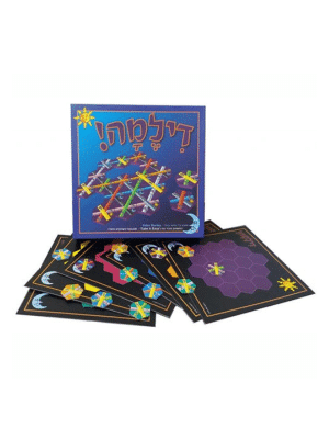 דילמה