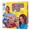 נחש מי (קלאסי)